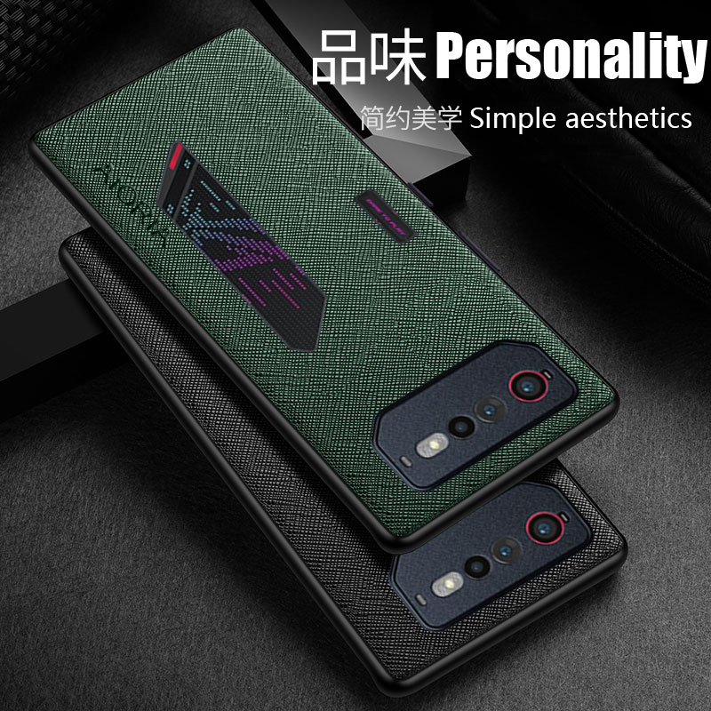 Pc Gaming Rog - Luxe lederen hoesje voor Asus ROG