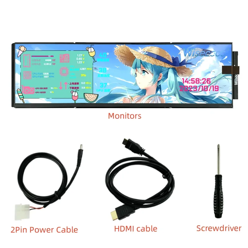 Pc Gaming Aquarium - Wisecoco 12,6 inch 1920*515 draagbare monitor