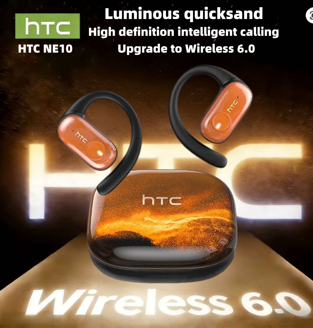 Pc Gaming Apple - HTC NE10 Nachtlampje Flow Sand Draadloze