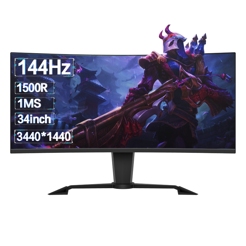 Pc Gaming Ultrawide Monitor - High-end 144Hz gebogen gamingmonitor van 34