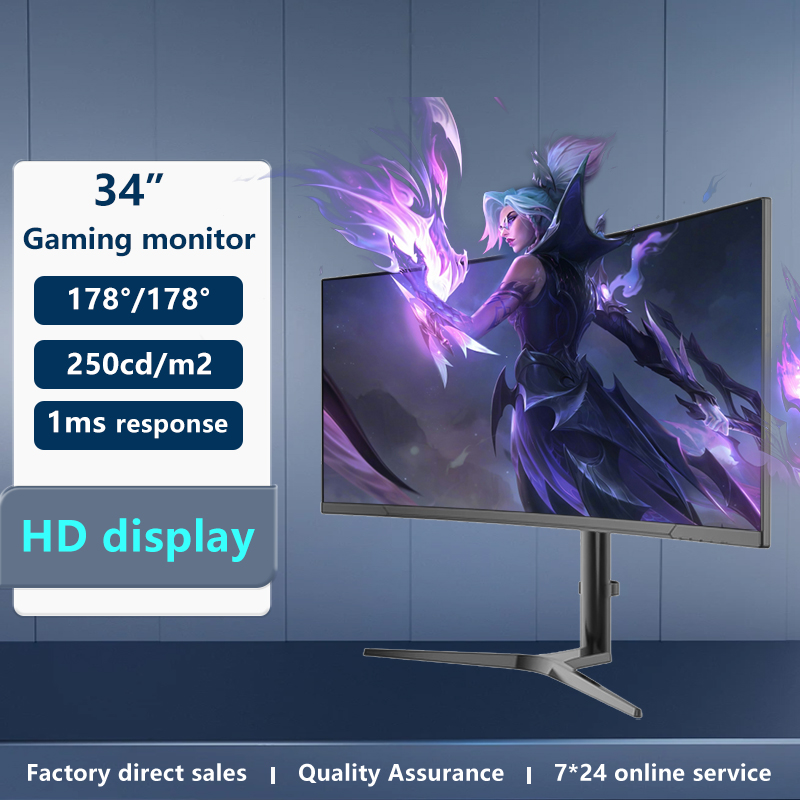 Ultradunne 34-inch desktop pc  - Pc Gaming Ultrawide Monitor recensie en prijs