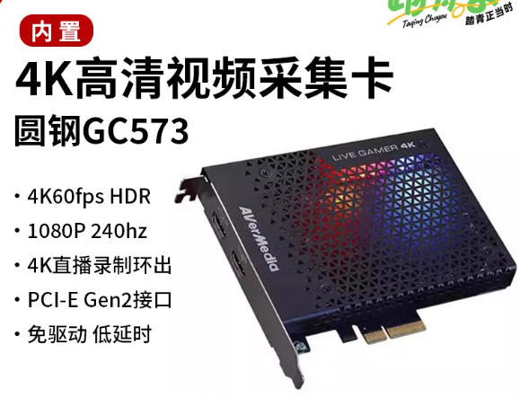 Elgato 4K Pro Video HDMI 2.1 P - Capture Card Hdmi recensie en prijs
