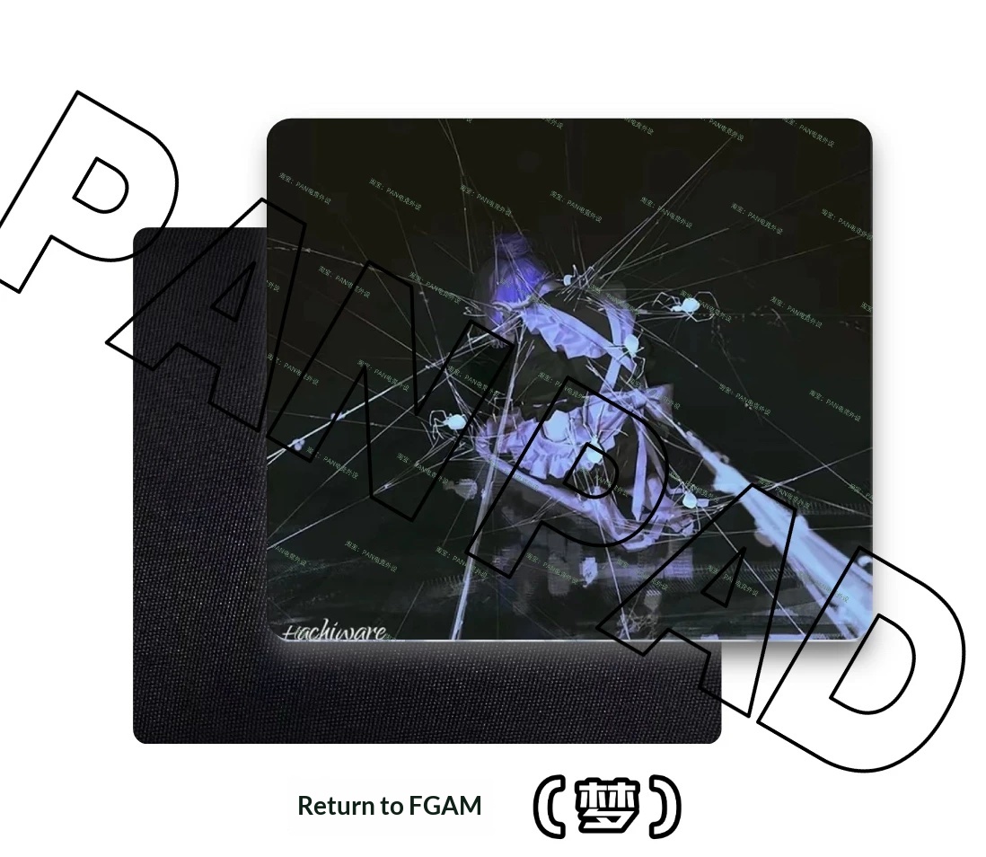 PAN Esports Dream Glass Gaming - Pc Gaming Valorant recensie en prijs