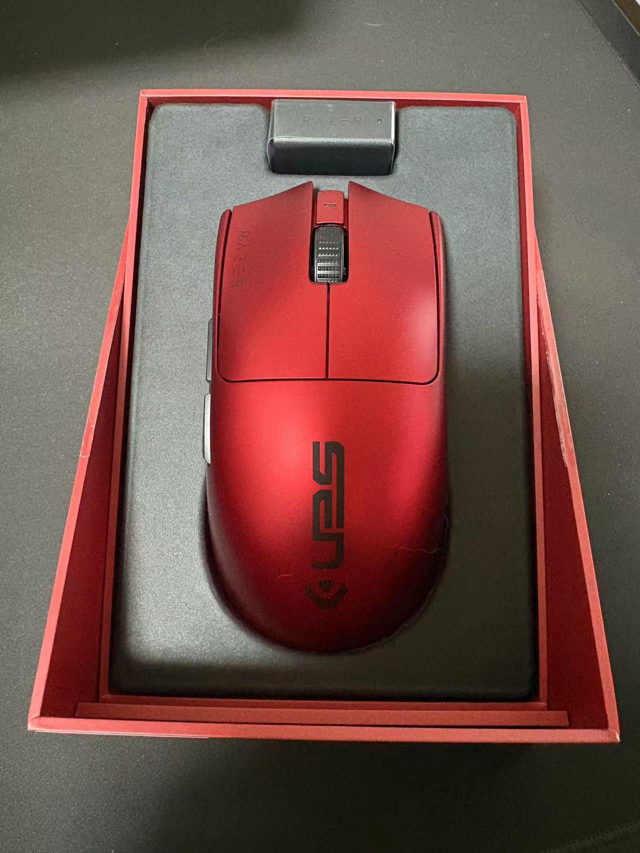 Razer Viper V3 Pro Sentinels S - Pc Gaming Valorant recensie en prijs