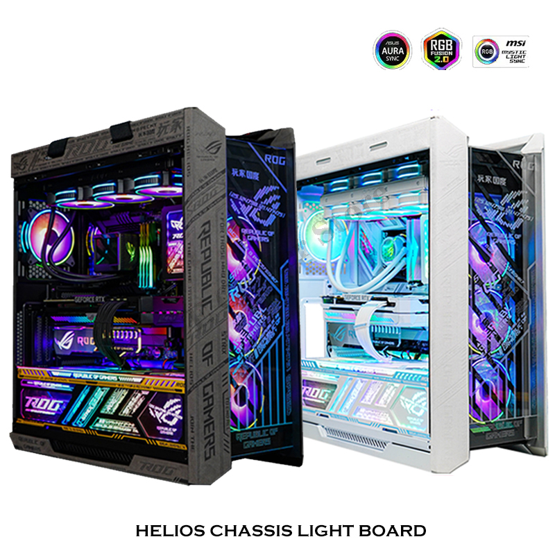 RGB Spiegel PC Case Backplate  - Pc Gaming Rog recensie en prijs