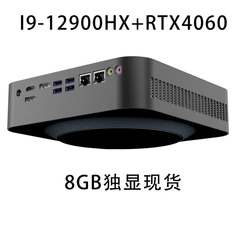 GX06minipc14 Mini PC Gaming Ho - Pc Gaming Rtx 4060 recensie en prijs