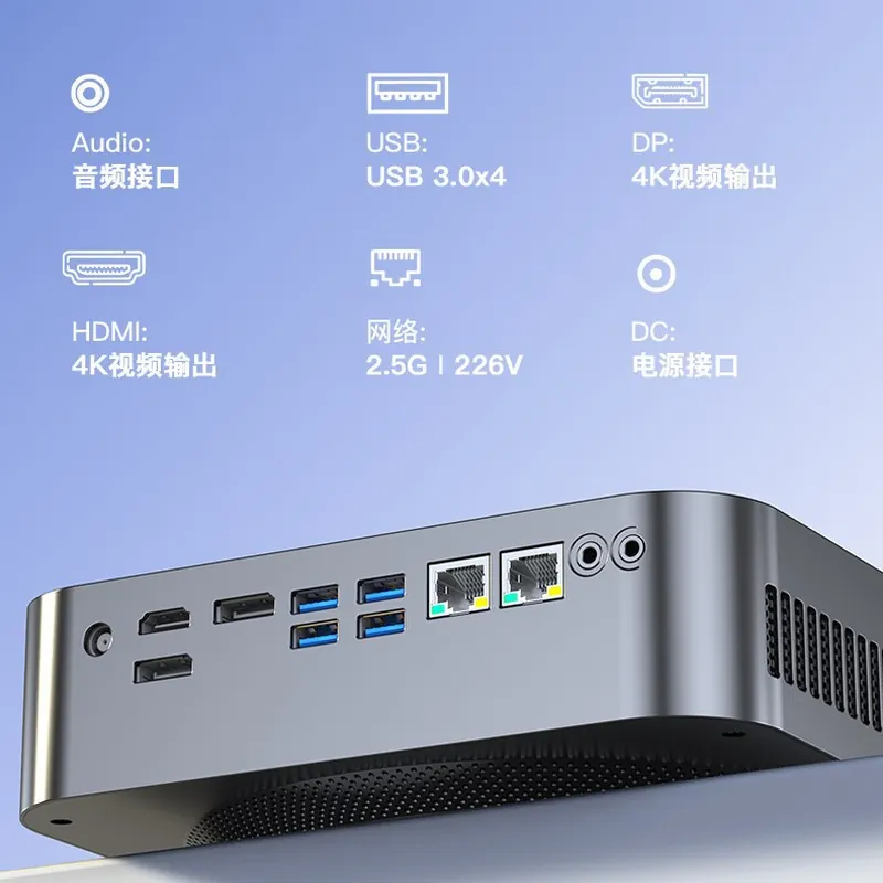 GX06minipc14 Mini PC Gaming Ho - Pc Gaming Rtx 4060 recensie en prijs