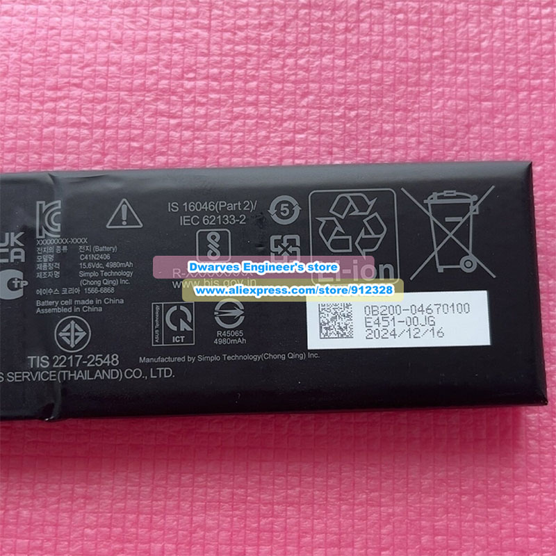 C41N2406 Originele Batterij 15 - Pc Gaming Rog recensie en prijs