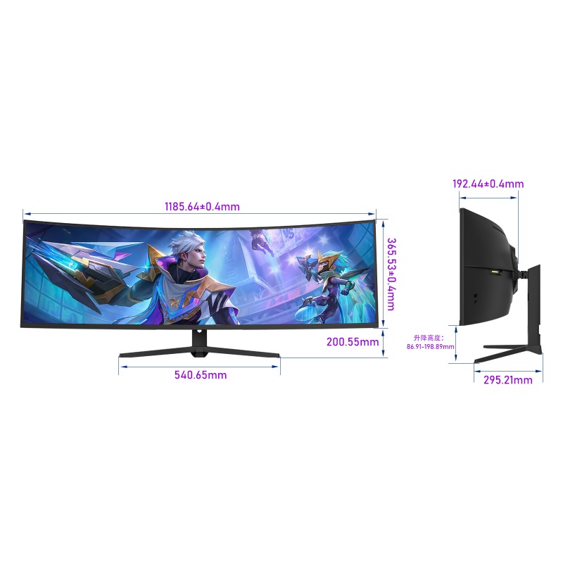 5120*1440 5K Ultrawide Gebogen - Pc Gaming Ultrawide Monitor recensie en prijs